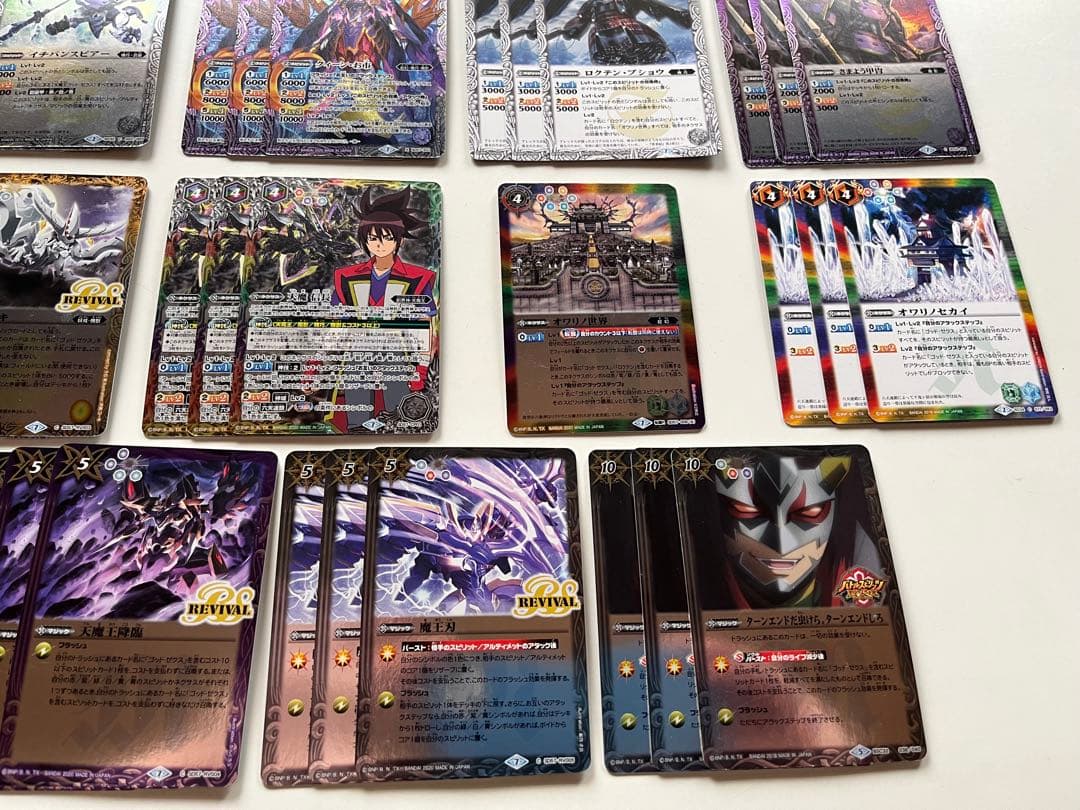 ゴッドゼクス　天魔信長　デッキ　パーツ　まとめ売り