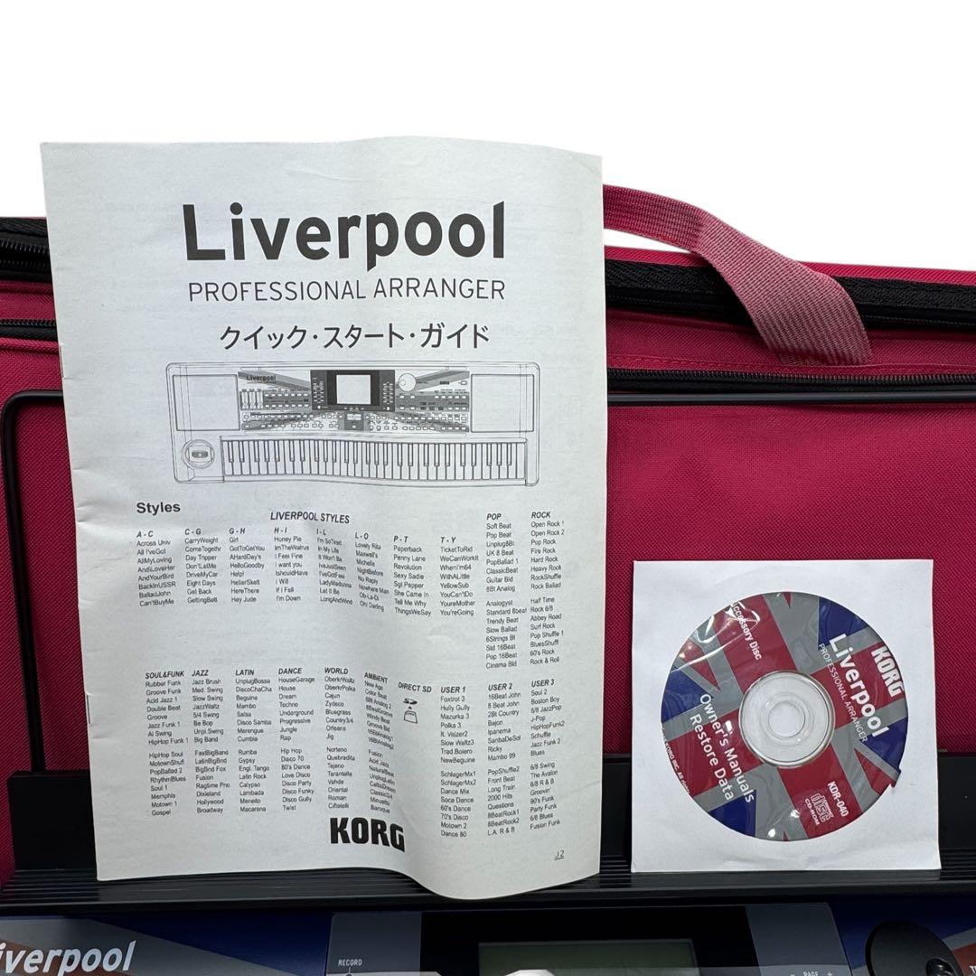 KORG 電子キーボード レノン&マッカートニー 100曲内蔵 リバプール