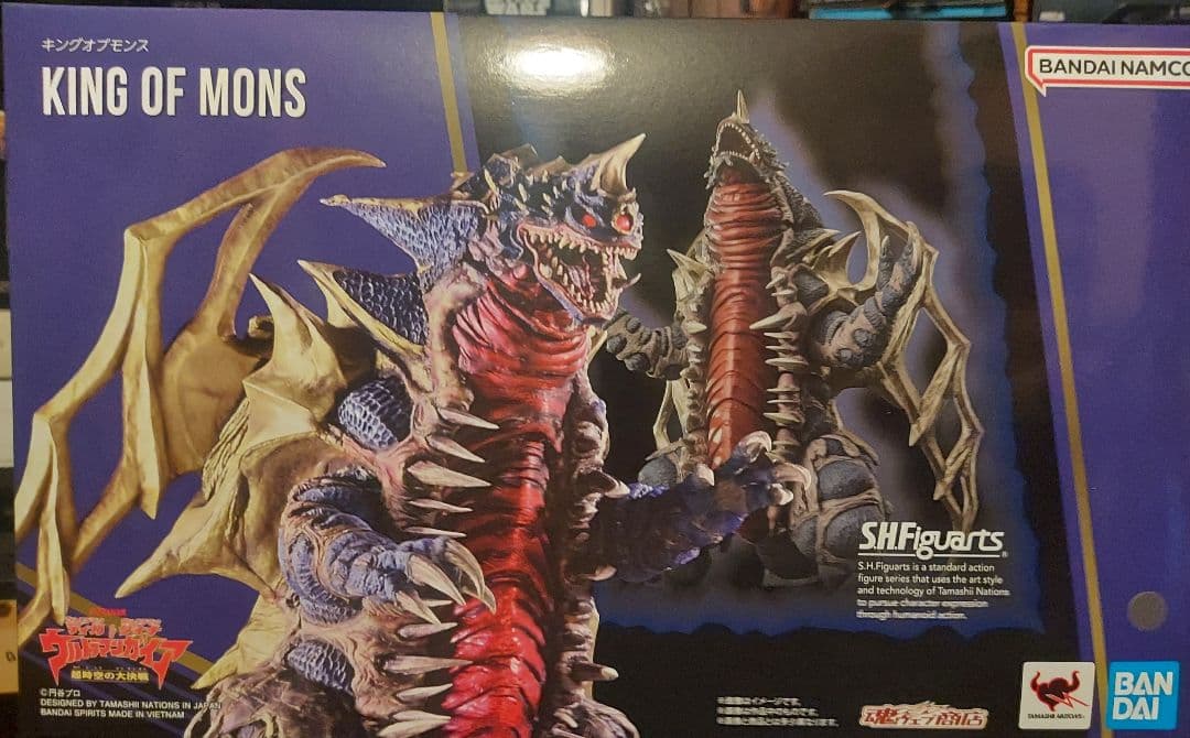 s.h.figuarts キングオブモンス フィギュア 新品未開封品