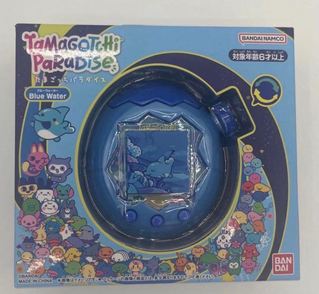 【新品】たまごっちパラダイス ブルーウォーター