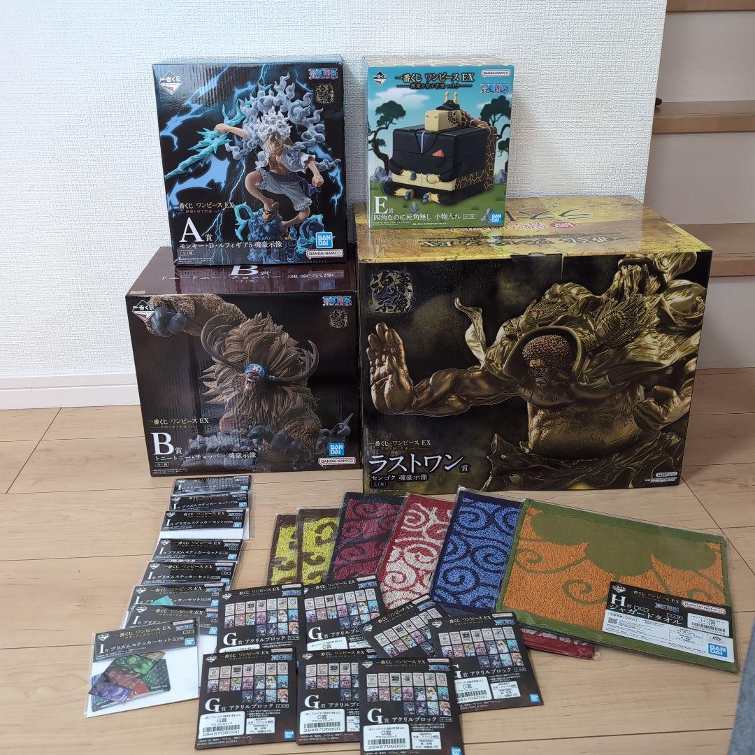 １番くじ　ワンピースEX Aラストワン、A.B賞下位賞セット
