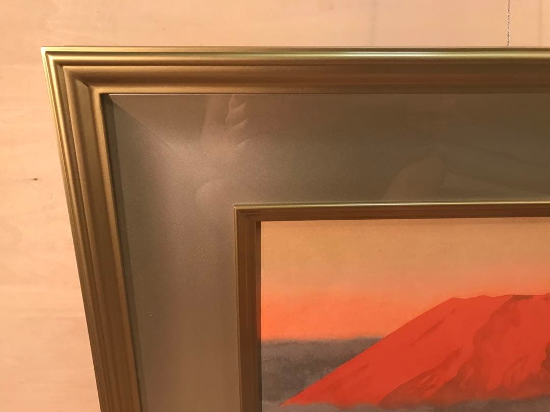 大山忠作　「赤富士双鶴」　リトグラフ　刷り込みサイン・作品証明シール有り