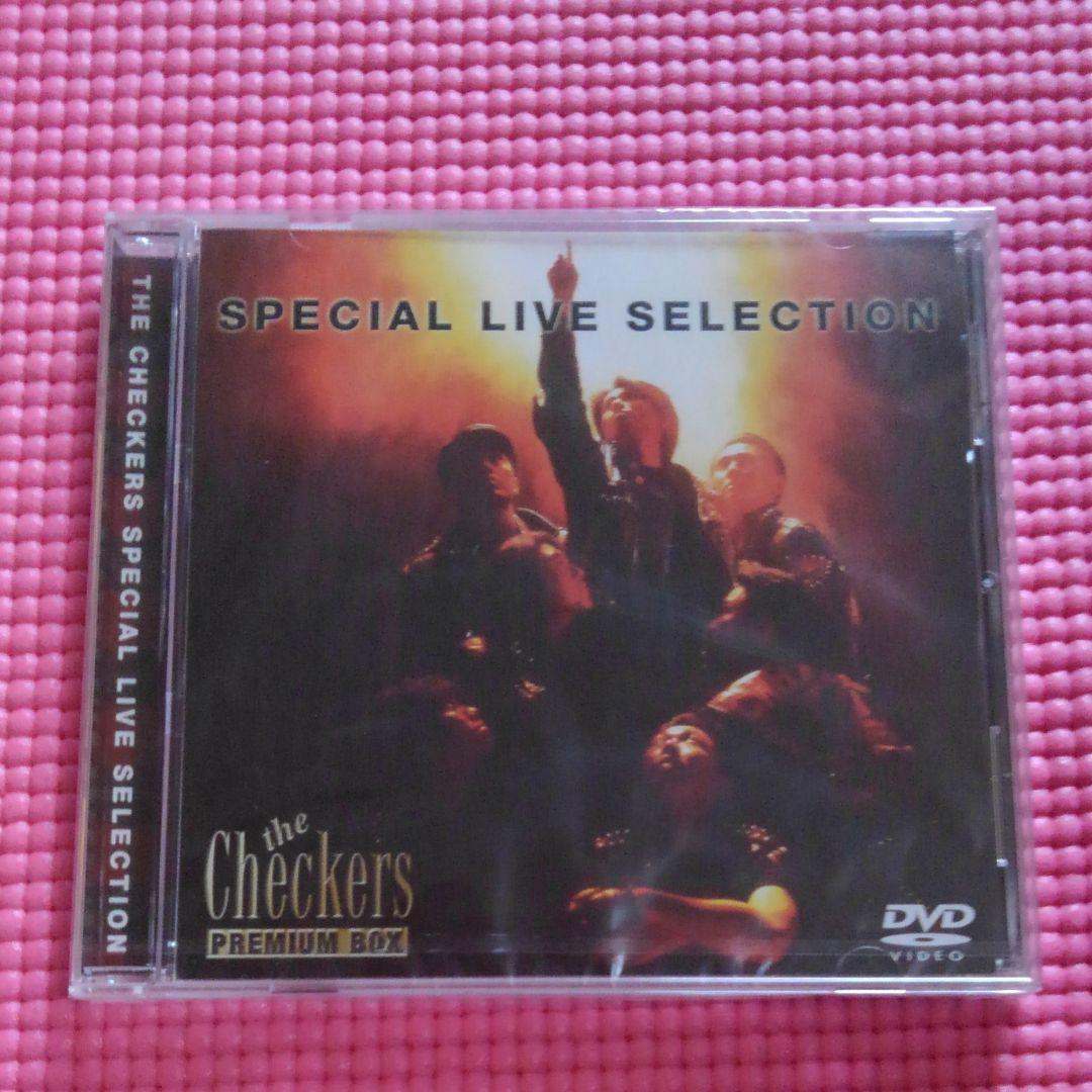 チェッカーズ★プレミアムボックス☆お値下げしました。