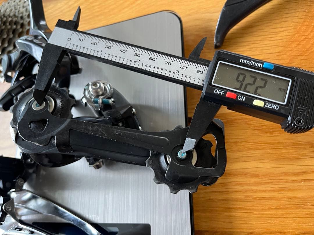 SHIMANO SORA R3000 2X9ロードコンポセット