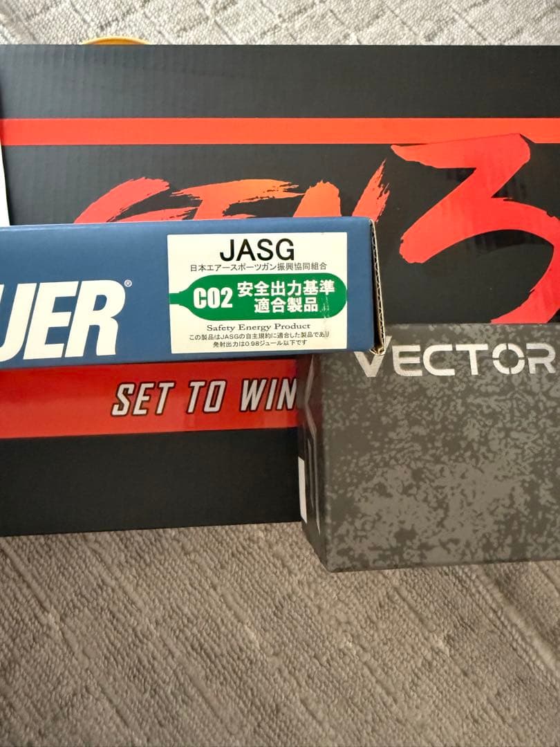 トイガンセット引退セット