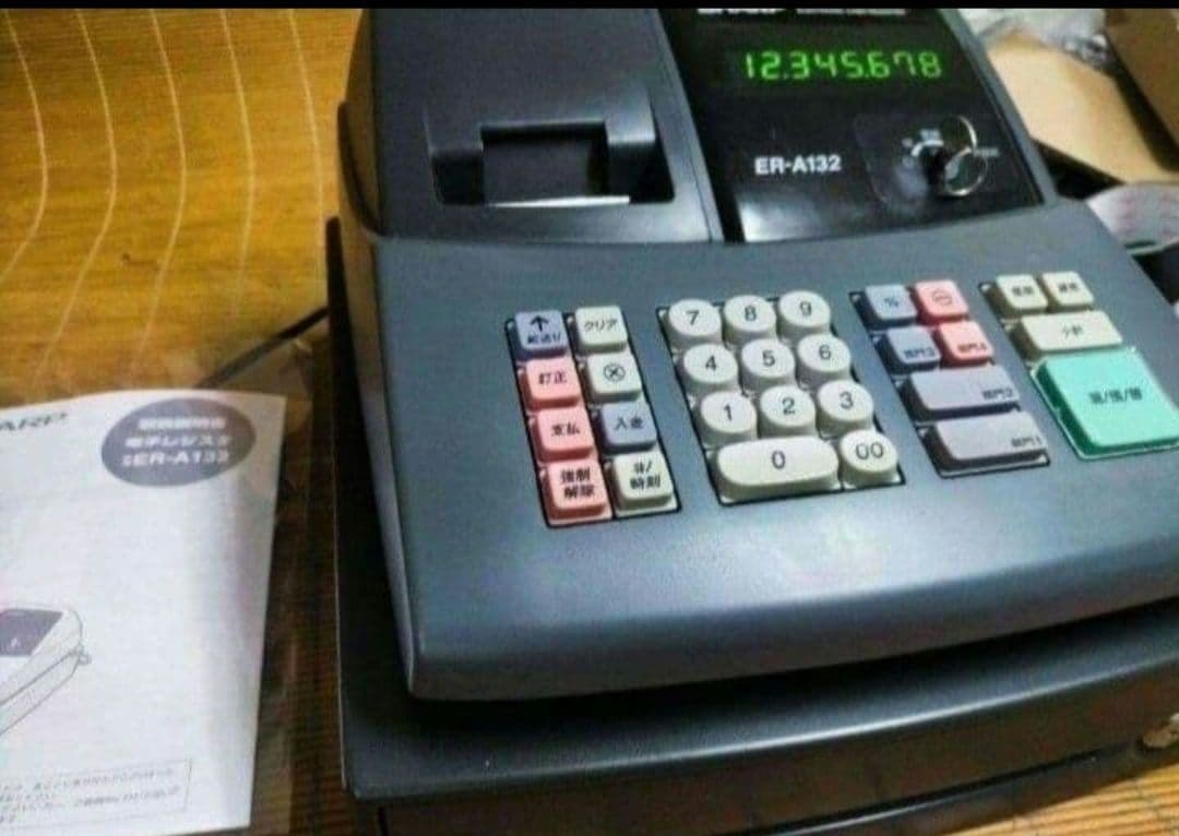 シャープレジスター　ER-A132　簡単便利特殊　送料込132654