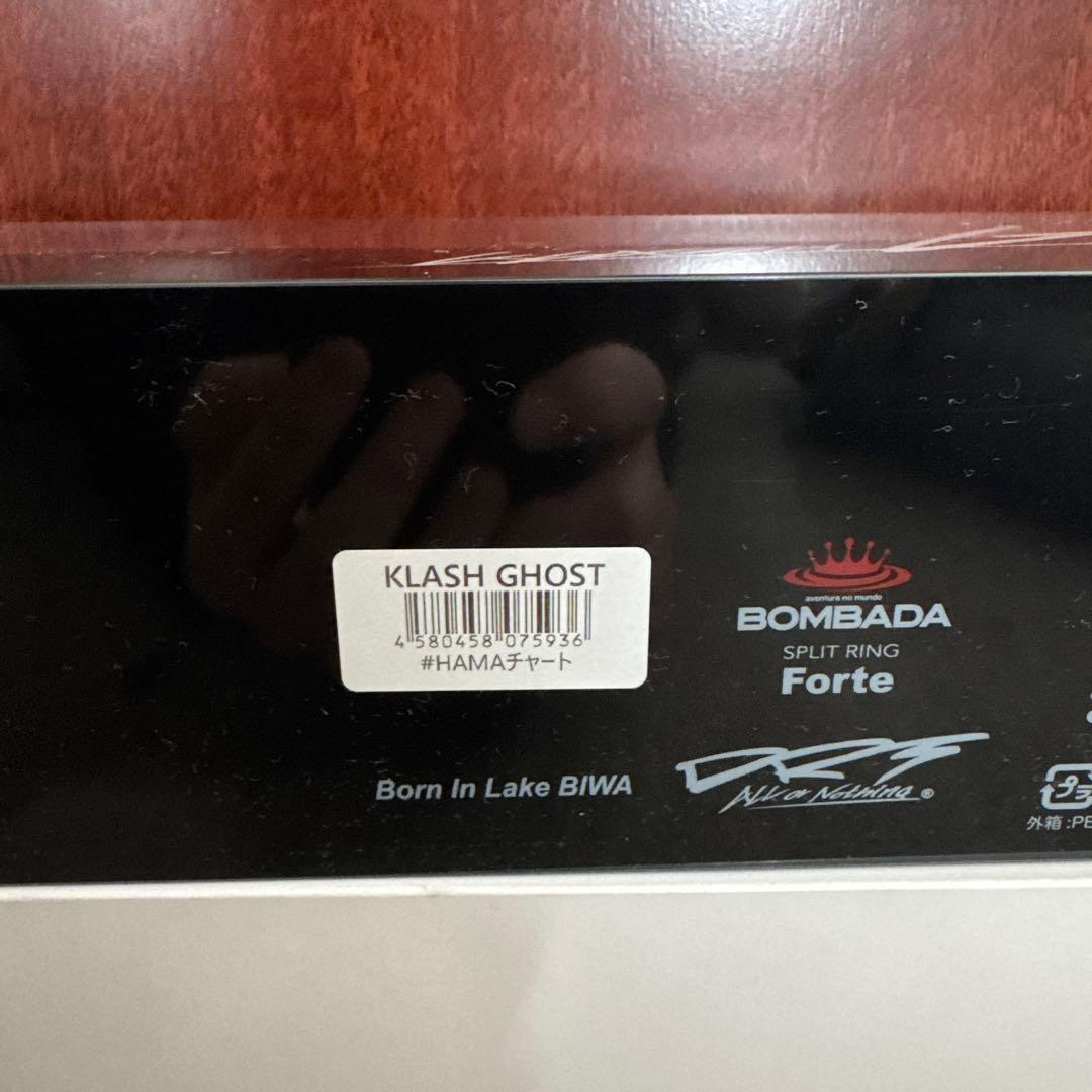 DRT クラッシュゴースト　HAMAチャート