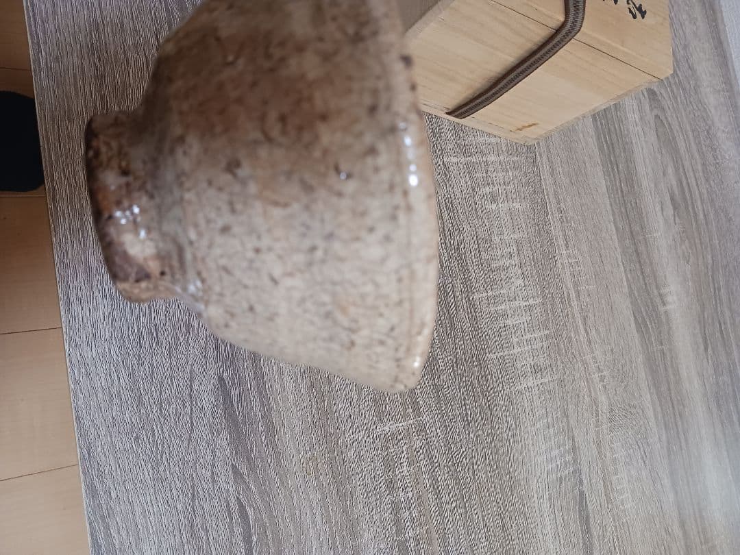 九世　三輪雪堂箱書き「二代休雪作」　古萩茶碗