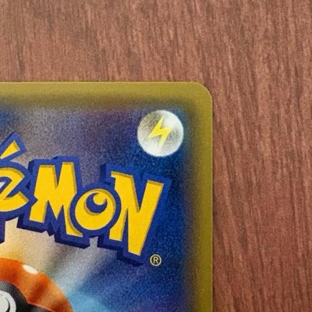 さ*さ様 ジガルデEX XY 177/171