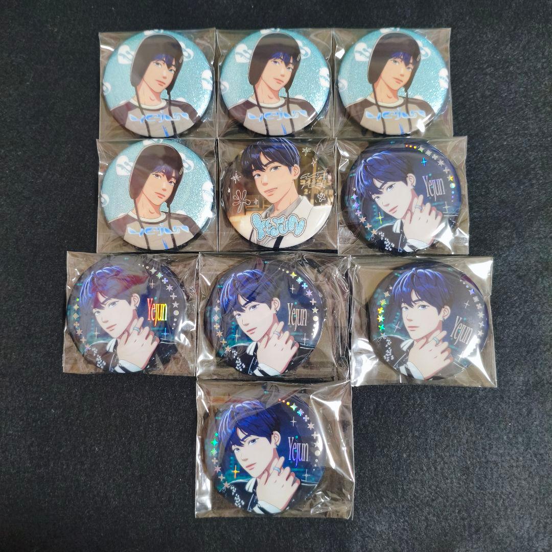 plave かくれんぼ MD 缶バッジ イェジュン