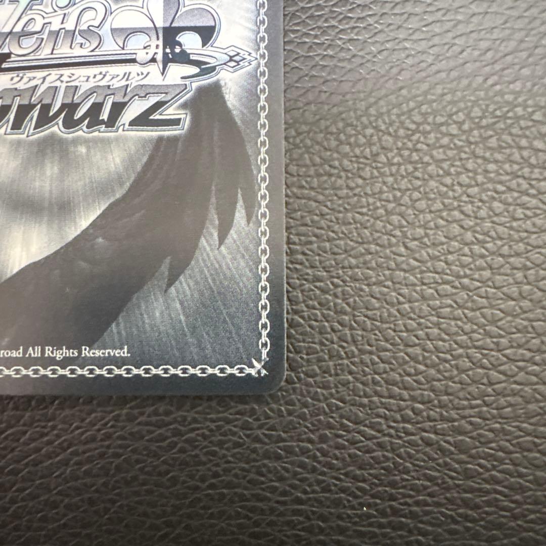 美品　ABR 積み重なる思い出　桜島麻衣