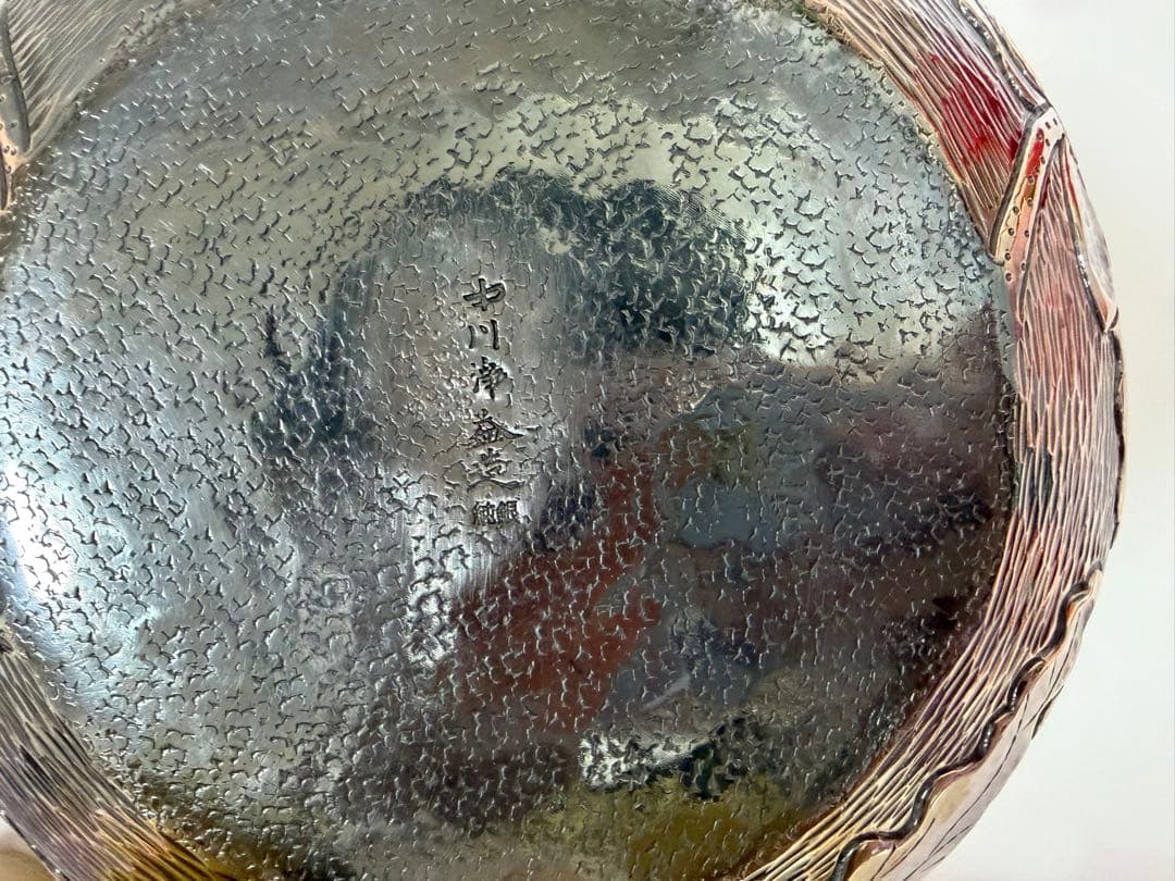 極上純銀製 蓮文様 高工芸 湯沸 銀瓶 煎茶道具 重量1389g