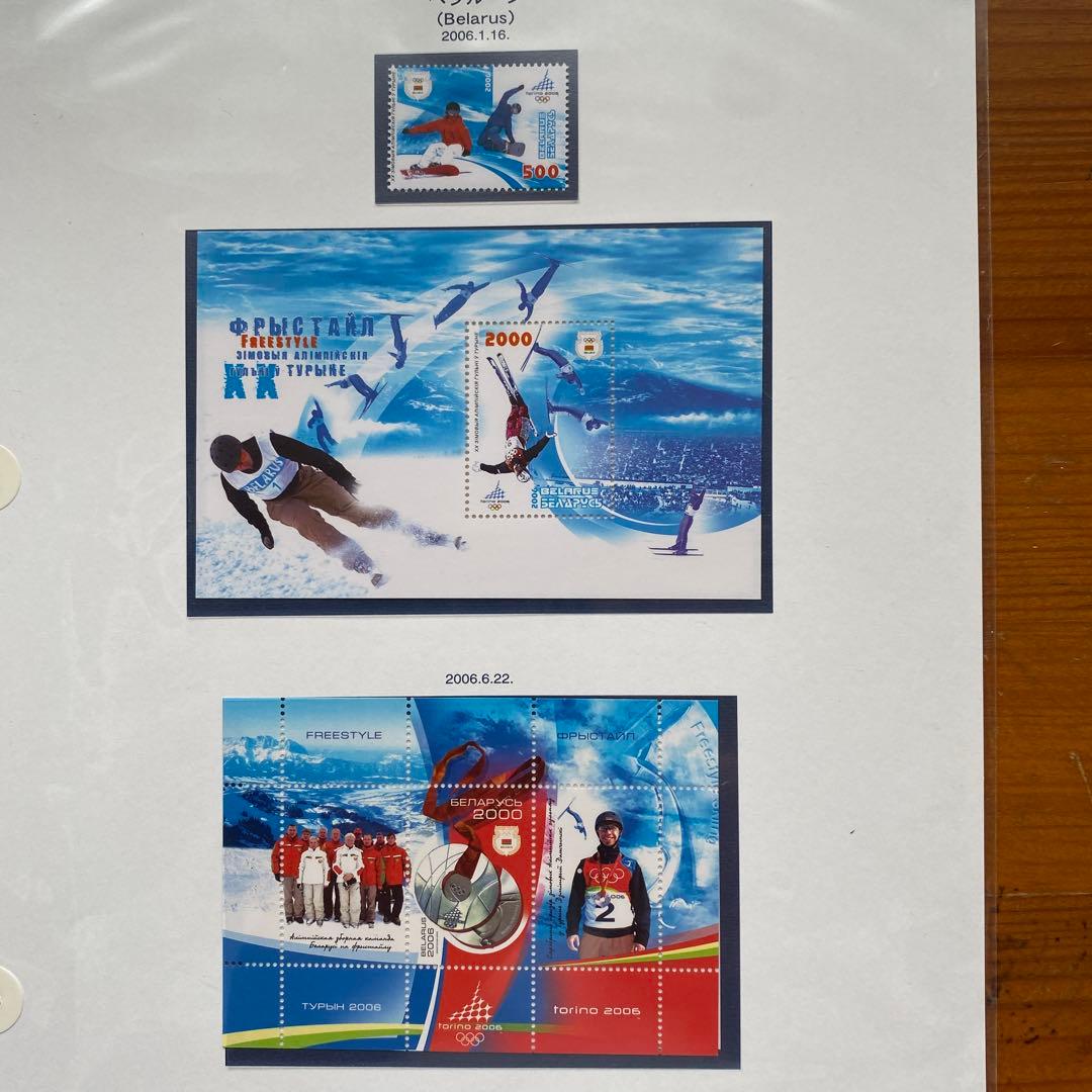 年始特別価格2006年冬季トリノオリンピック