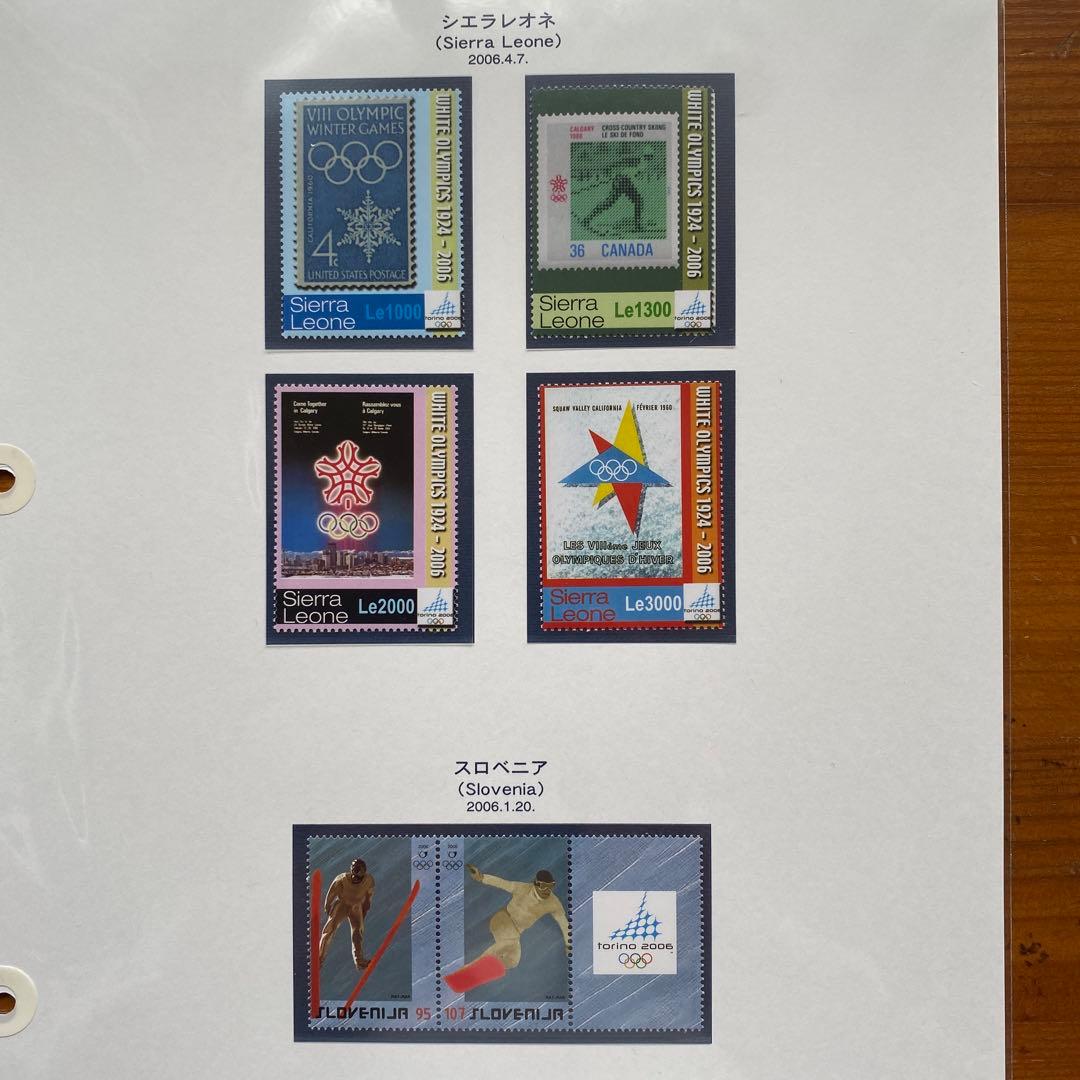 年始特別価格2006年冬季トリノオリンピック