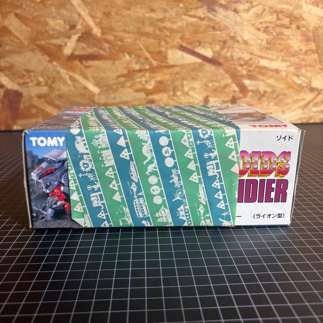 旧メカ生体ゾイド ライジャー（ライオン型）