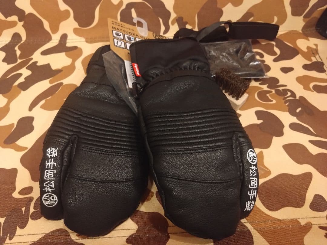 最新★新品未使用★松岡手袋スポーツライドESK-2131国内正規ブラシ付属