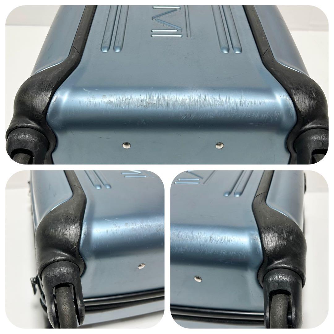 TUMI キャリー エクステンド インターナショナル キャリーオン 20インチ