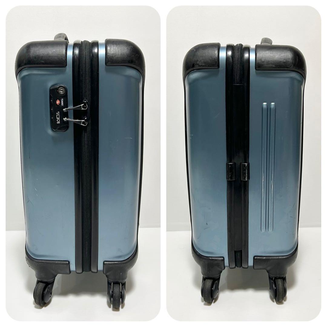 TUMI キャリー エクステンド インターナショナル キャリーオン 20インチ