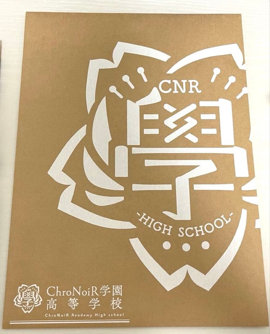 値下げ中‼️ChroNoiR　学園高等学校体験型クリアBOXセット 葛葉 叶