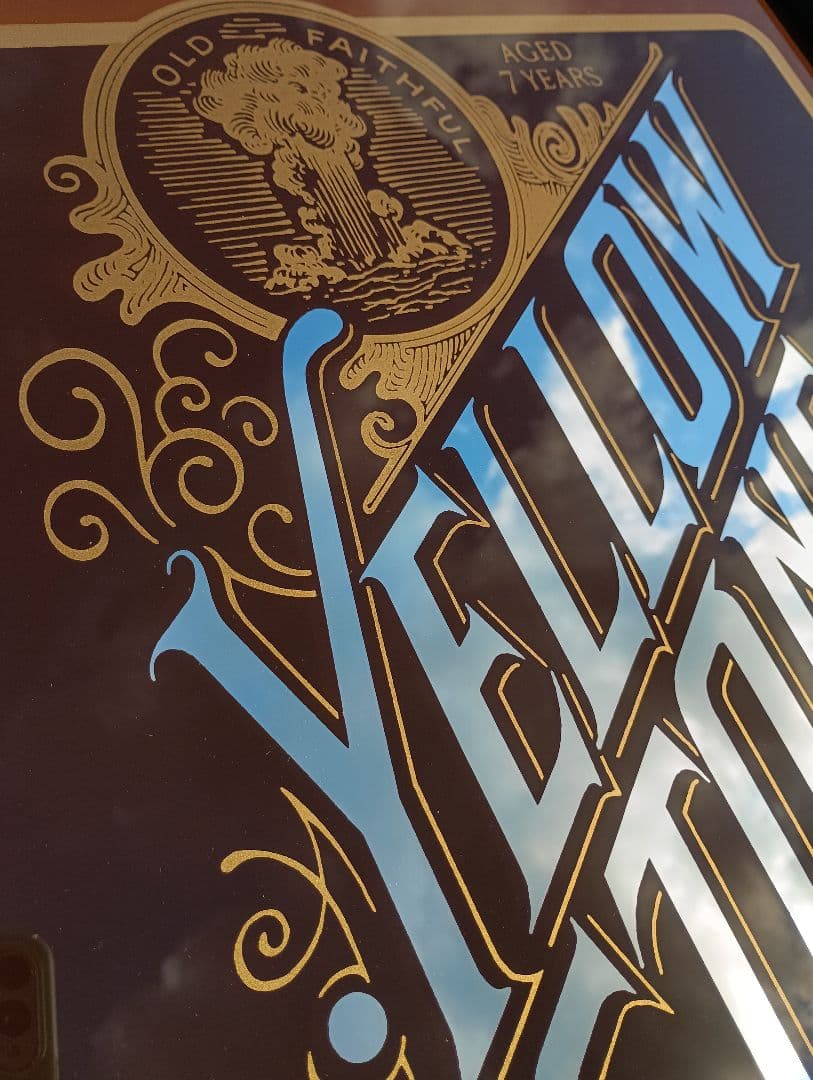 非売品　パブミラー　イエローストーン　７年　バーボン　ヴィンテージ　ウイスキー