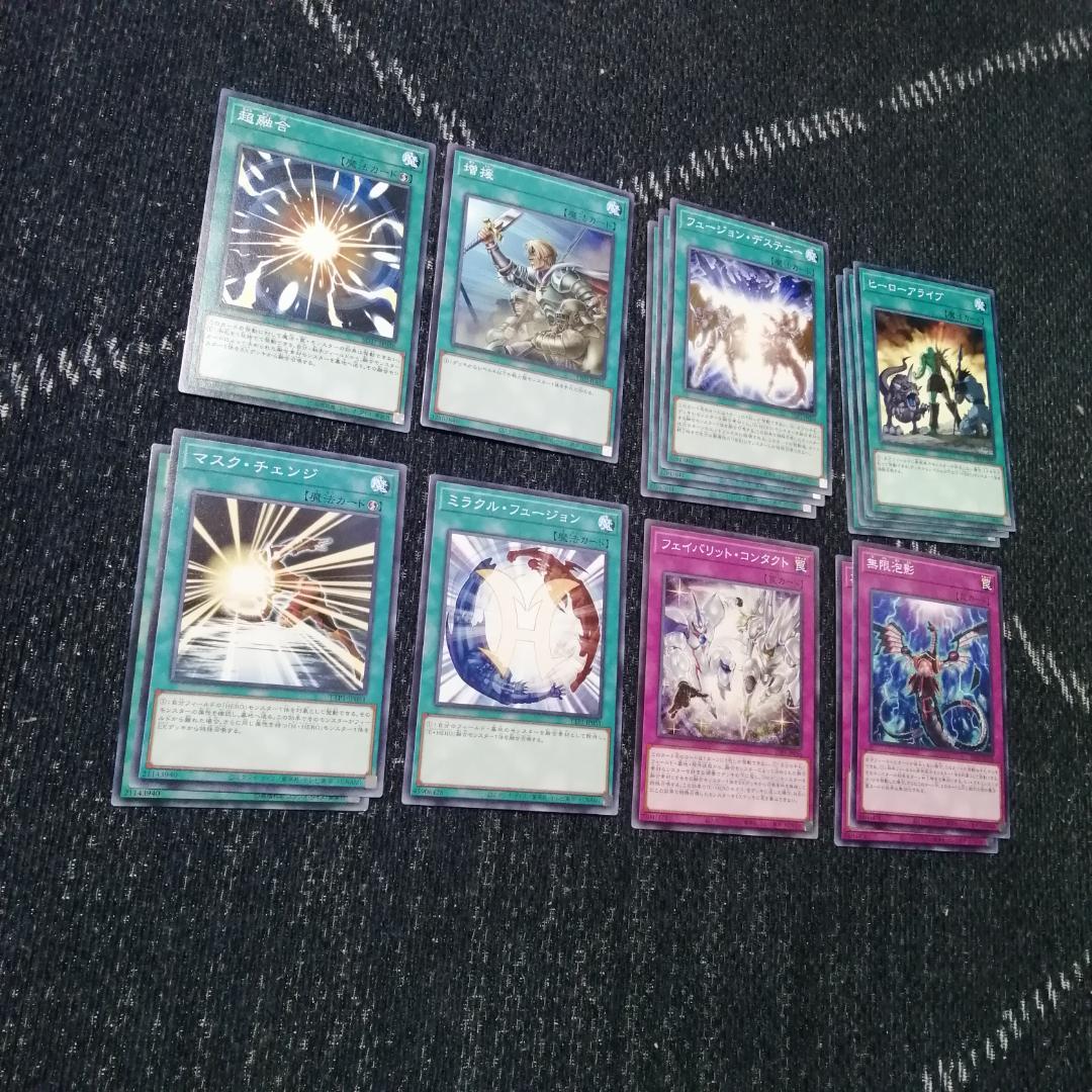 遊戯王　デッキ　ヒーロー　HERO　ミラクルエクスクルーダー　[04552]