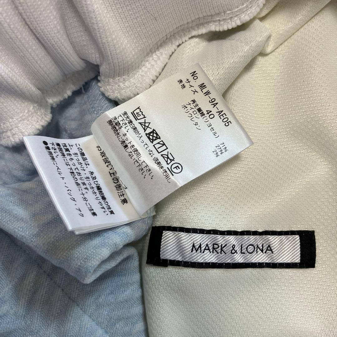 マークアンドロナ　MARK&LONA スカート　水色　ヘリンボーン　40サイズ