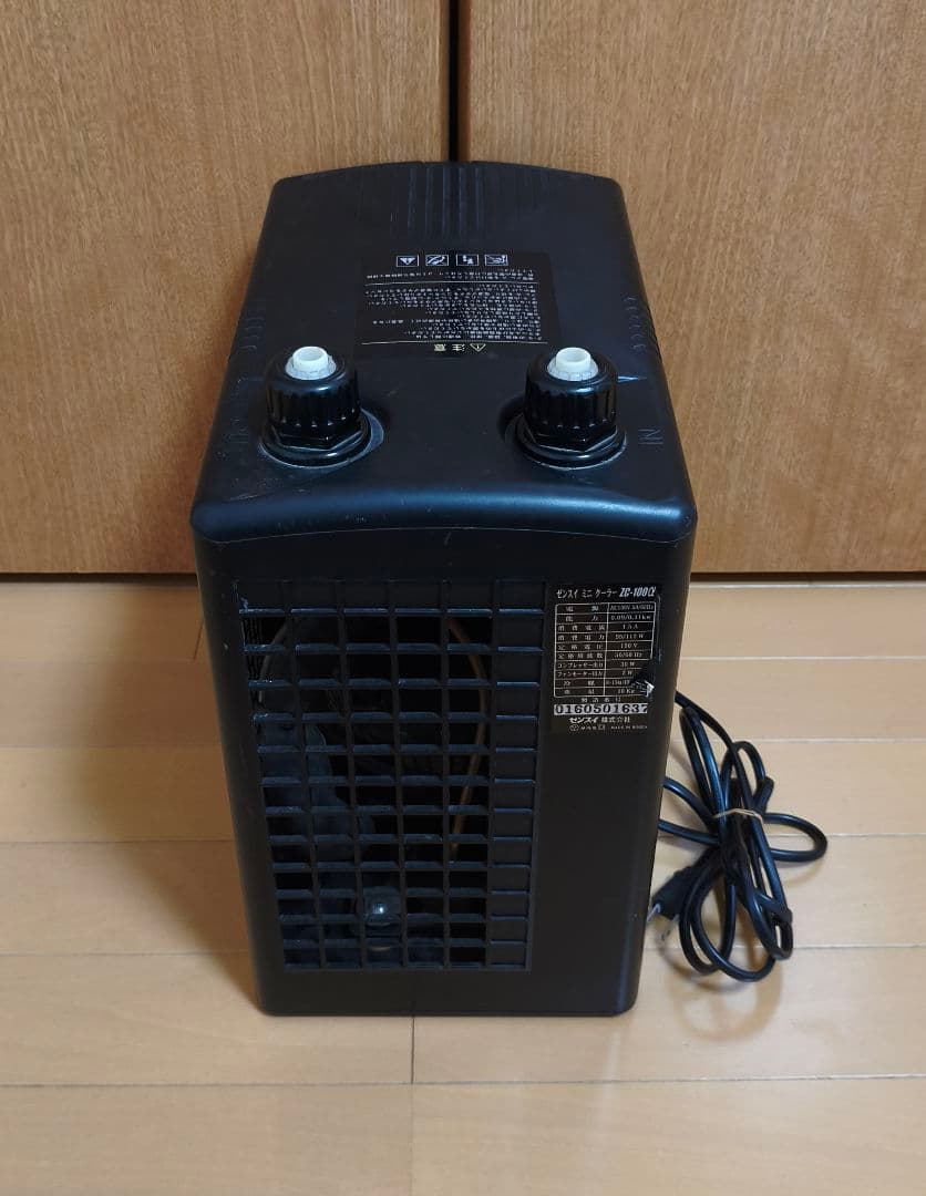 ZENSUI ゼンスイ 水槽用クーラー ZC-100α EHEIM 水中ポンプ