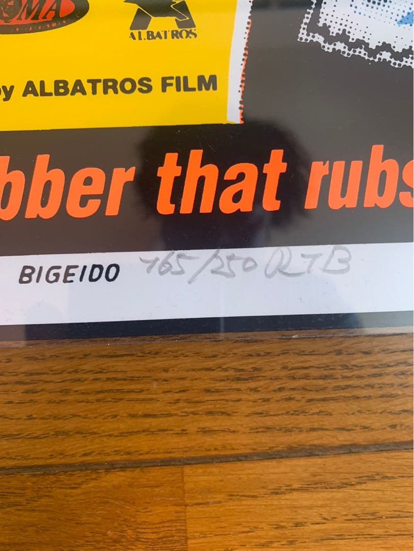 ロッキンジェリービーン　ホットロッドカスタムショー