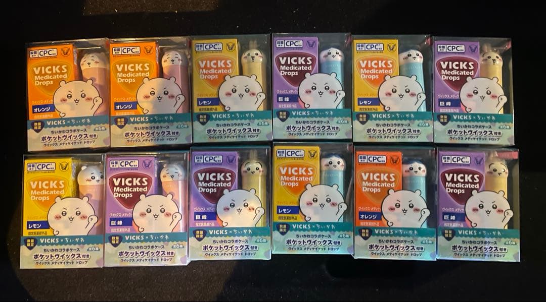 VICKS × ちいかわ コラボ限定 ポケットヴイックス 12個