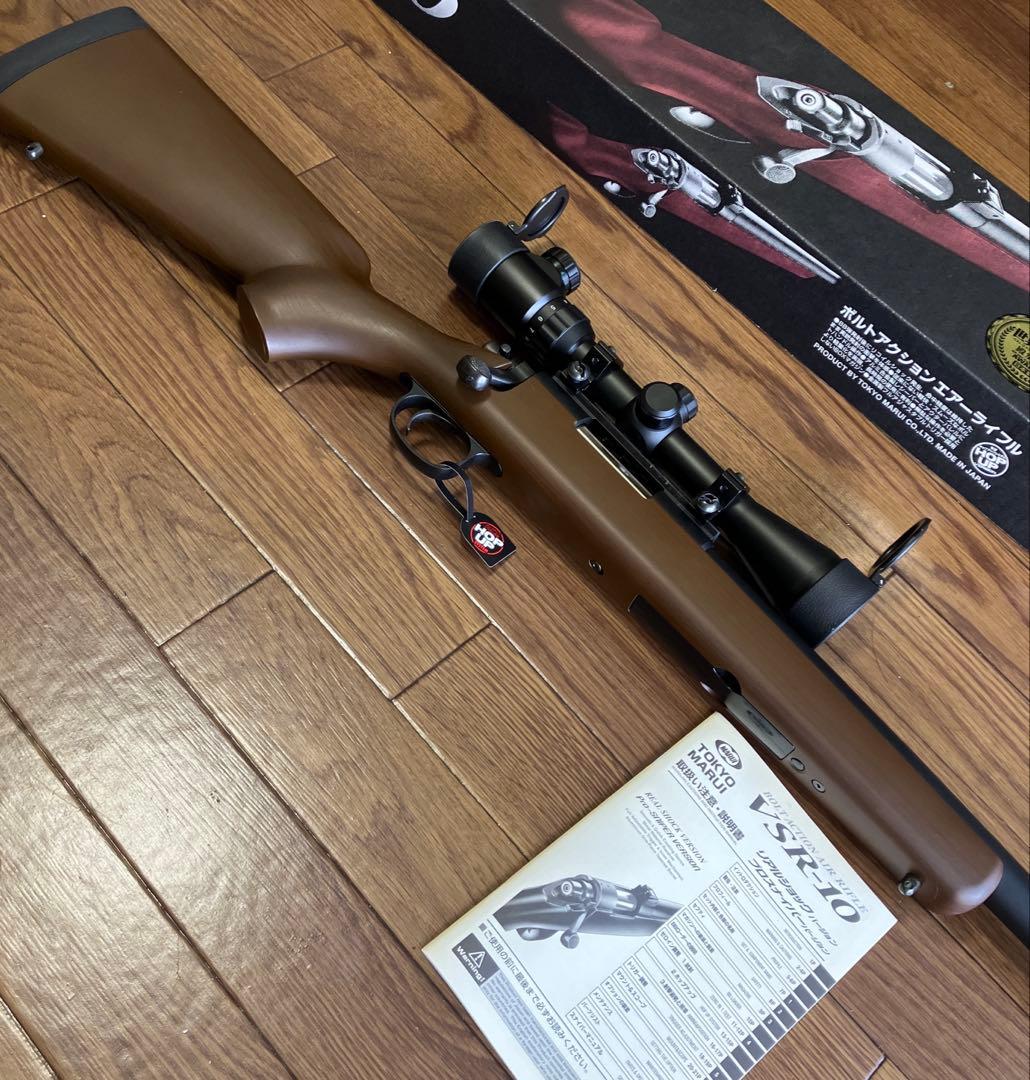 ボルトアクションVSR-10リアルショックver.イルミネーテッドスコープセット