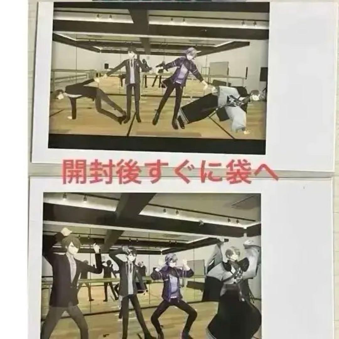 剣持刀也 35点 まとめ売り