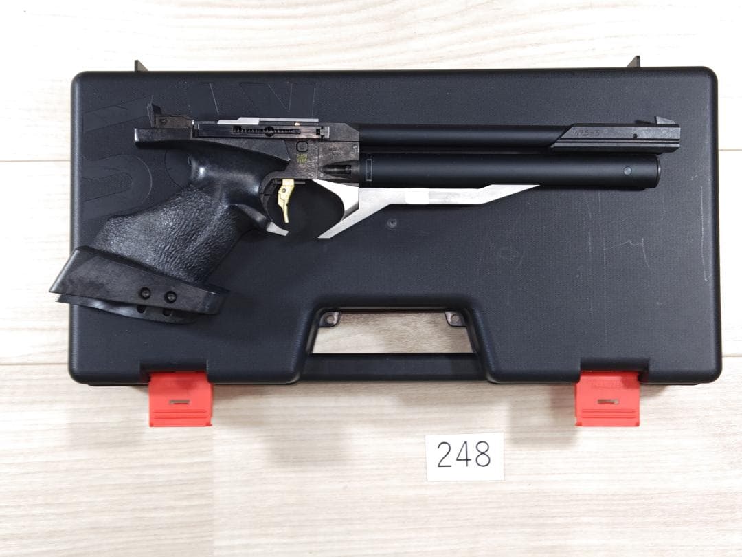 マルゼンAPS-3　OR　№248