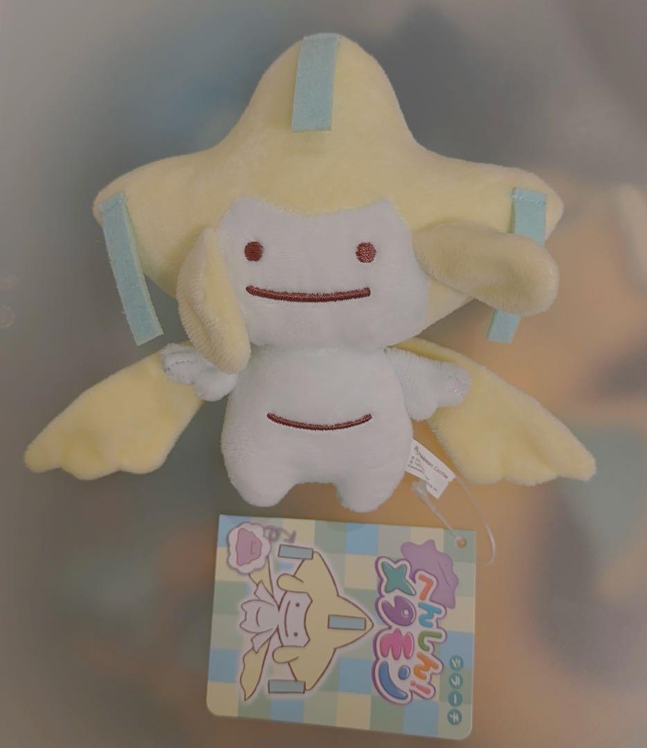 【タグ付き】 へんしん！メタモン ジラーチ ぬいぐるみ