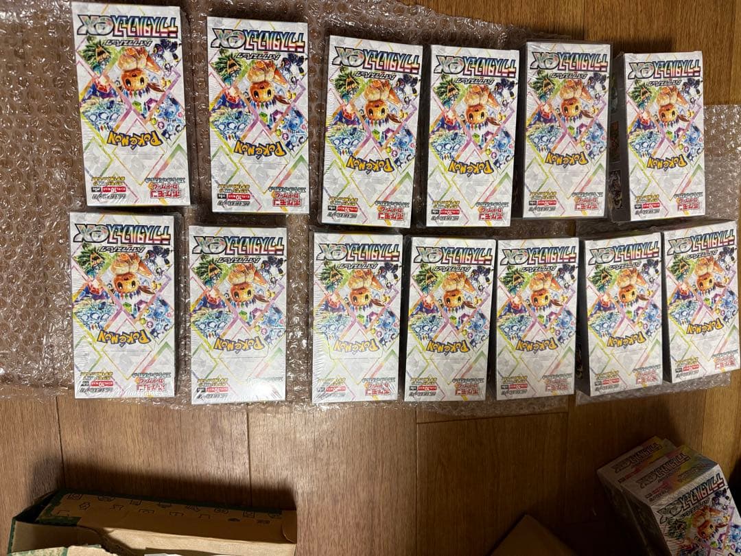 ポケモンカードゲーム シュリンク付き 13BOXセット