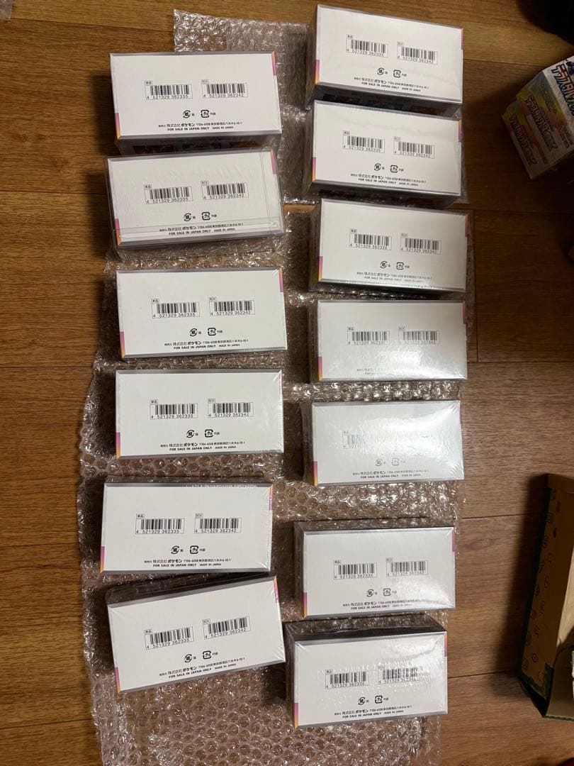 ポケモンカードゲーム シュリンク付き 13BOXセット