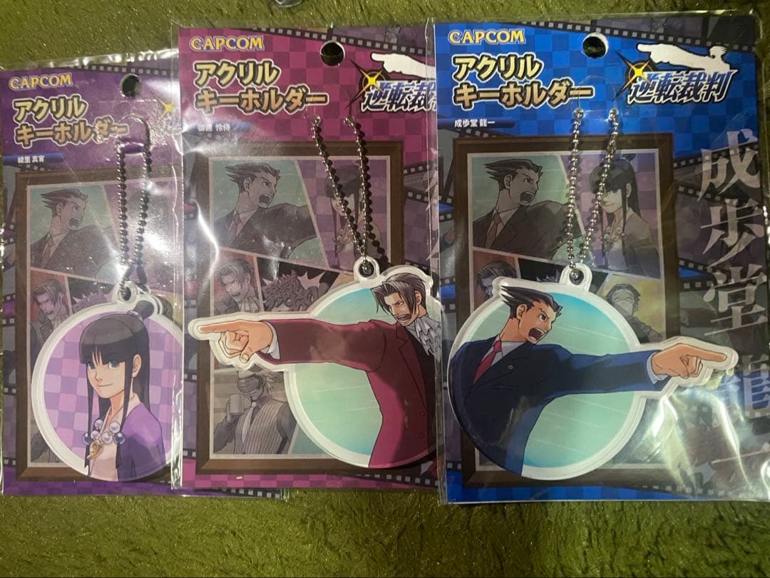 CAPCOM 逆転裁判 アクリルキーホルダー 3点セット❣️