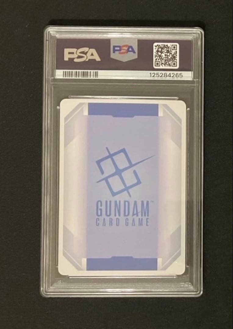 スレッタ・マーキュリー ベータ版 ガンダムカードゲーム パラレル PSA10