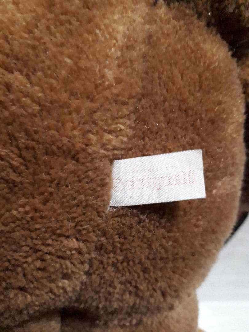 ボリス　ぬいぐるみ ディックブルーナ　Sekiguchi 廃盤　　　レア