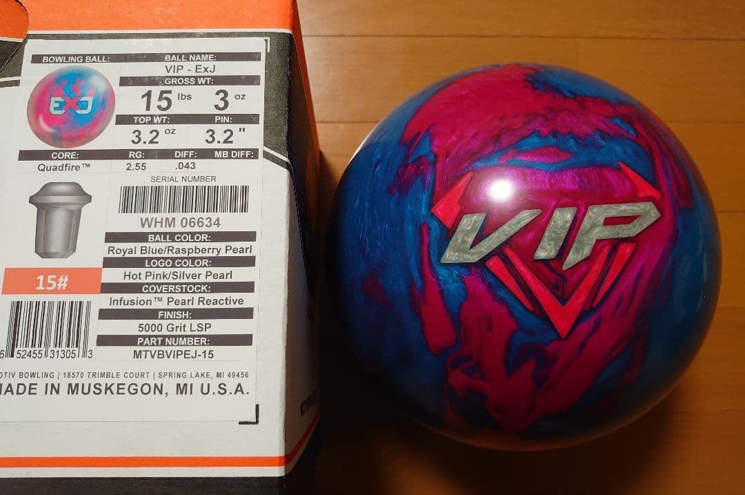 ◆MOTIV VIP◆ モーティブ 初代VIP ブイ・アイ・ピー 15P