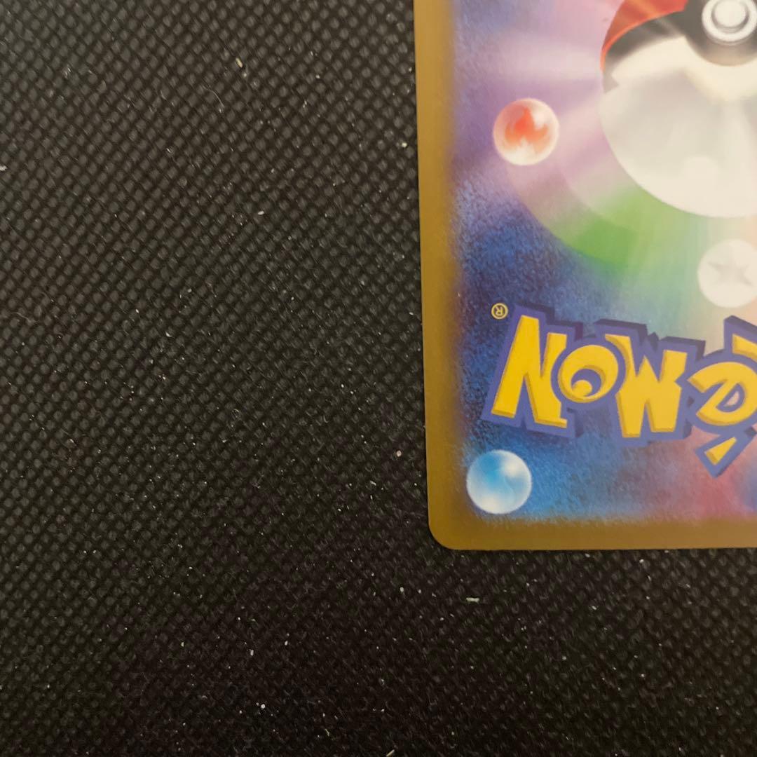 かなとページ フーパ 入場者プレゼント PROMO XYシリーズプロモ