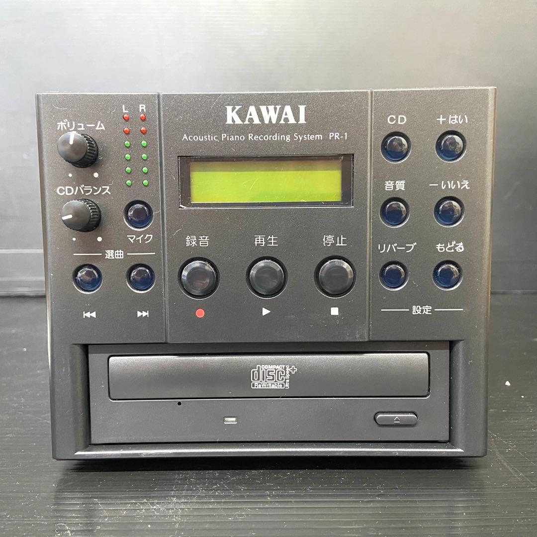 【希少品】　カワイ　PR-1 ピレコ　ピアノ用CDレコーディングシステム