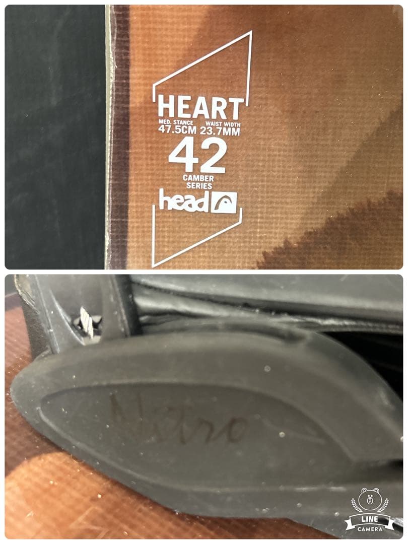 中古品　HEAD HEART 142cm４点セット(RE-741)