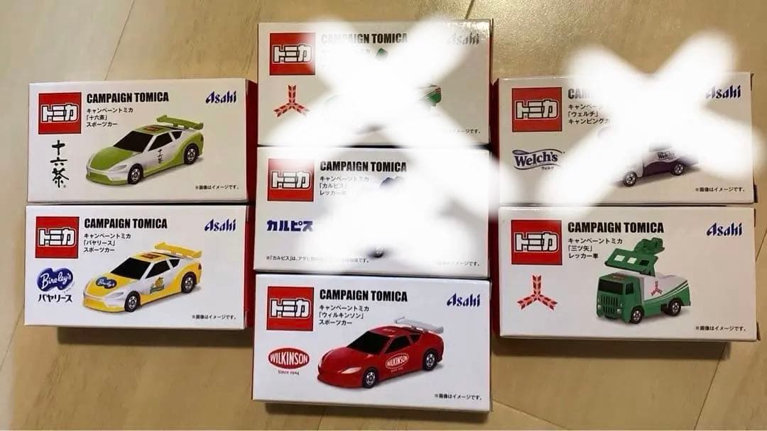 トミカ関連　まとめ売り