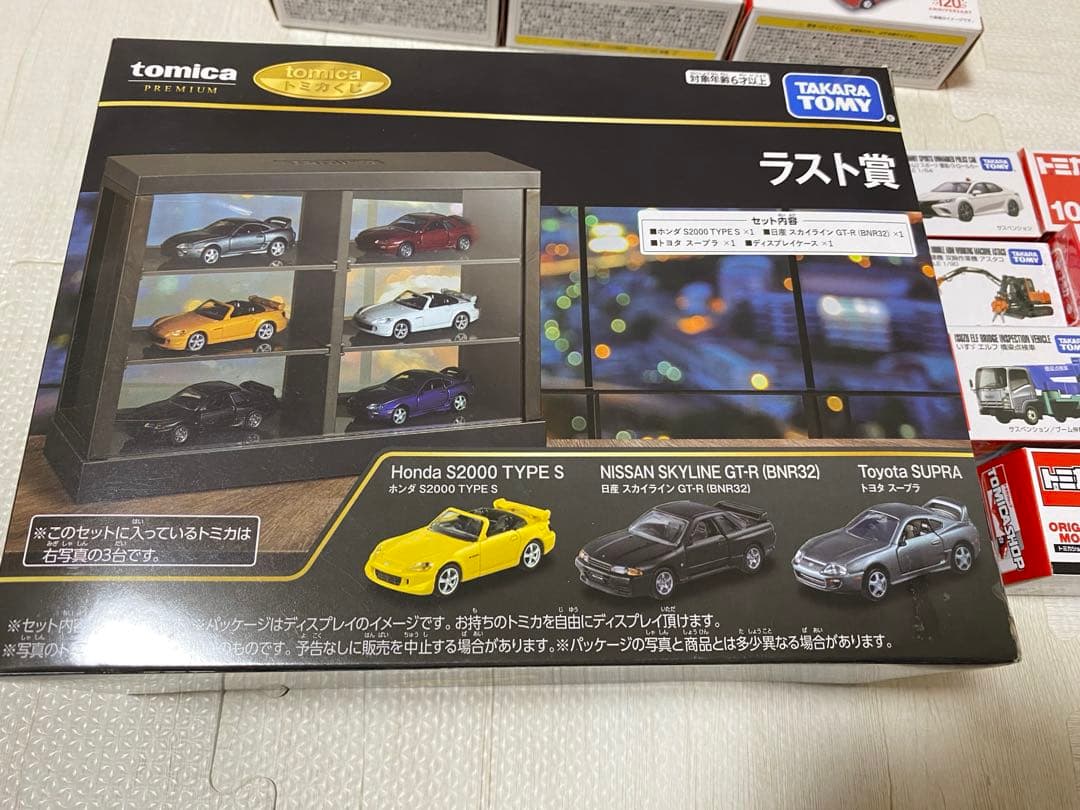 トミカ関連　まとめ売り