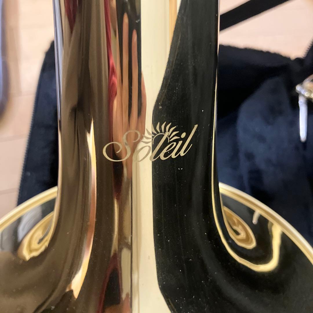 Soleil トロンボーン 本体 ケース付き