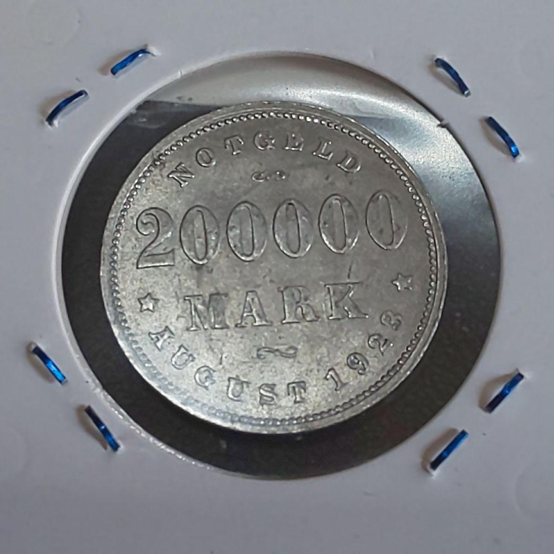 ドイツ 1923年 ノートゲルト 200000マルク