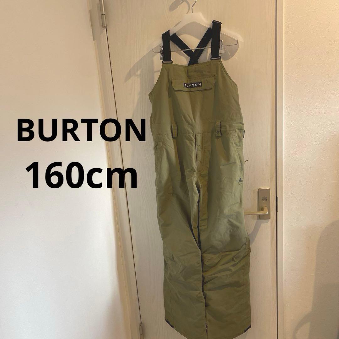 【160cm相当】BURTON キッズ スノーボード ウエア ビブパンツ