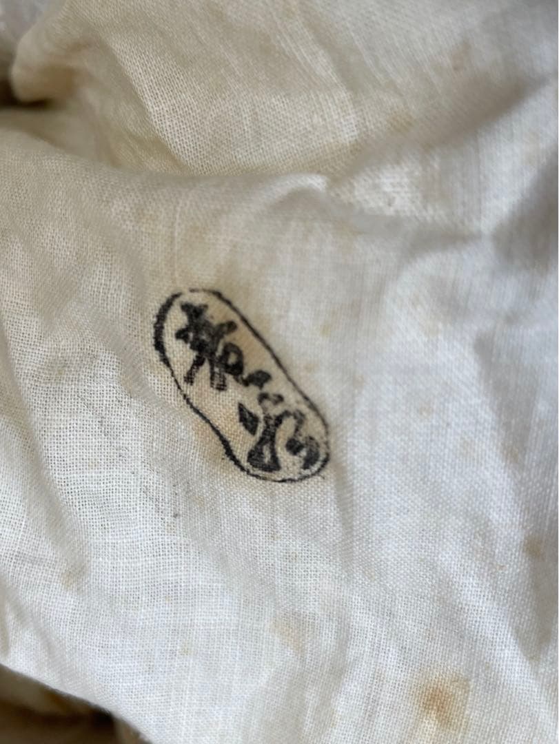 作家物　陶芸家　宮川香雲　竜谷焼　仁清写　花筏絵　茶碗　金彩