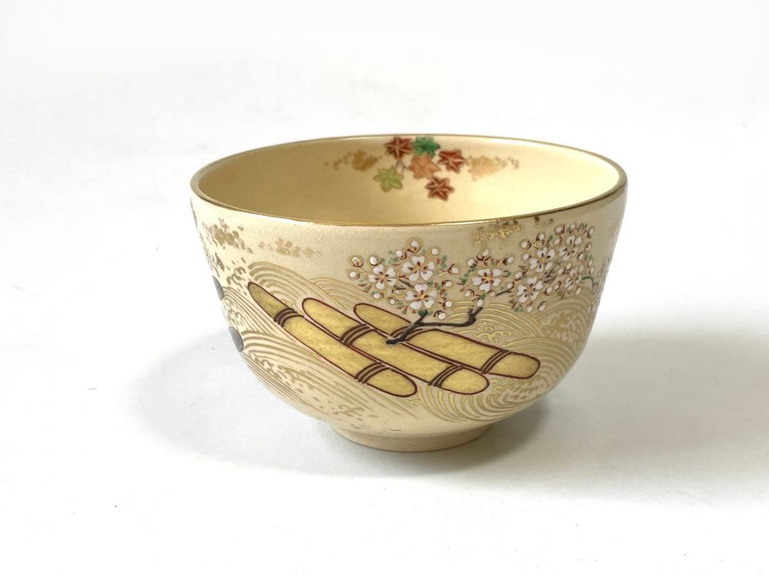 作家物　陶芸家　宮川香雲　竜谷焼　仁清写　花筏絵　茶碗　金彩