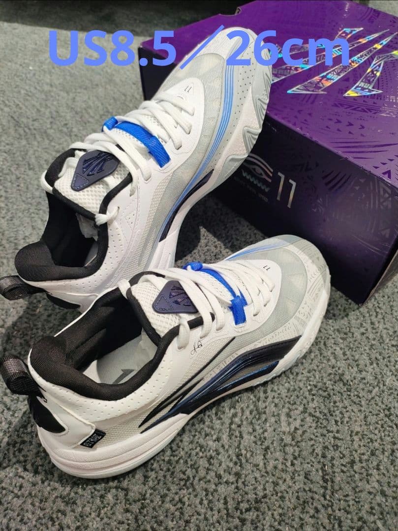 海外限定Kyrie 1 team バスシューズ US8.5／26cm